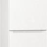 Холодильник Gorenje NRKP61EA2W4 Холодильник Gorenje NRKP61EA2W4