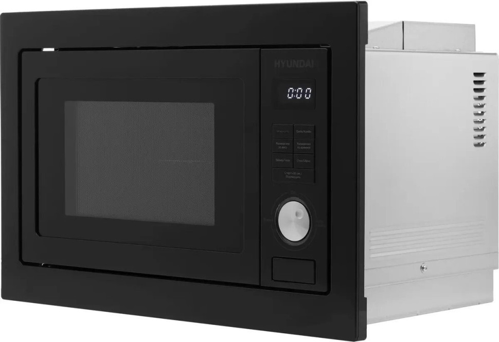 Микроволновая печь Hyundai HBW 2544 BG (черный)