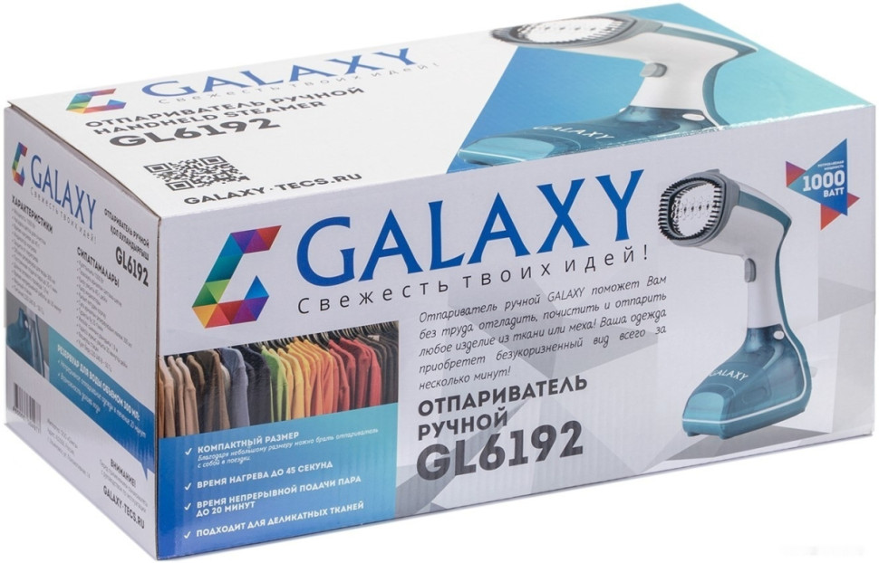 Отпариватель GALAXY GL6192