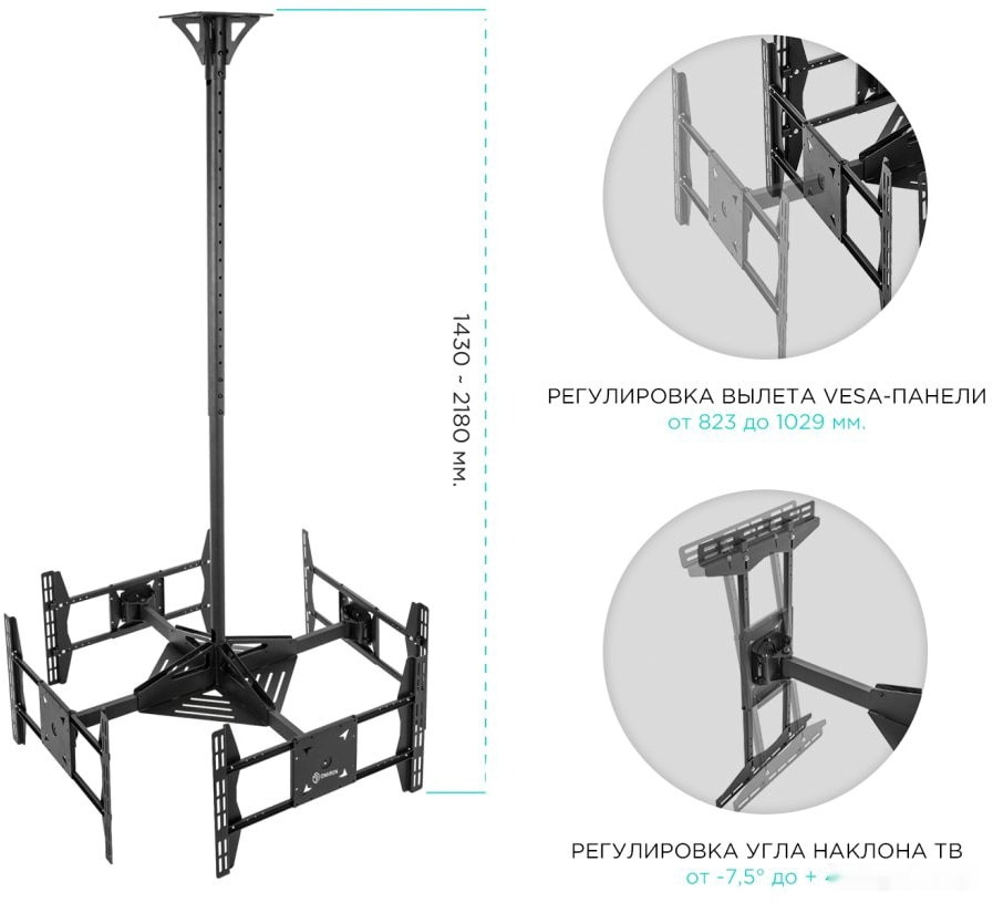 Кронштейн Onkron CPRO2L-4 (черный) Кронштейн Onkron CPRO2L-4 (черный)