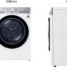 Сушильная машина LG RH90V9AV2QR