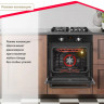 Духовой шкаф Simfer B6EB56014 Духовой шкаф Simfer B6EB56014