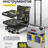 Универсальный набор инструментов WMC Tools 186-3(57357) Универсальный набор инструментов WMC Tools 186-3(57357)