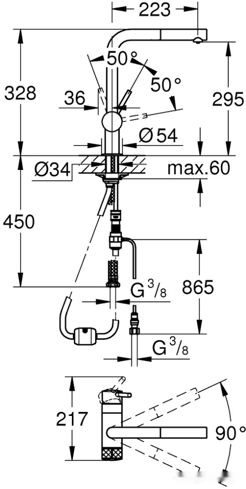Смеситель Grohe Blue Pure Minta 119707 (суперсталь)
