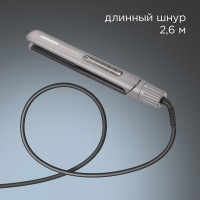 Выпрямитель для волос Redmond HS1714 (серый)
