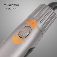 Выпрямитель для волос Redmond HS1714 (серый)