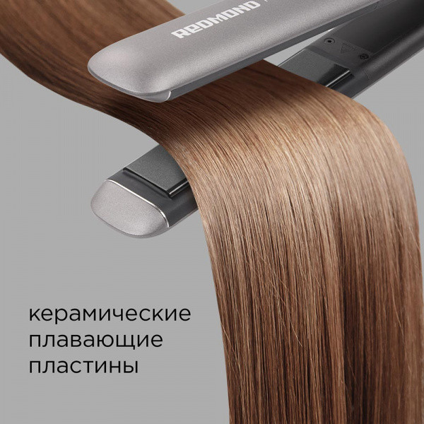 Выпрямитель для волос Redmond HS1714 (серый)