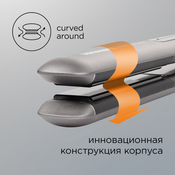 Выпрямитель для волос Redmond HS1714 (серый)