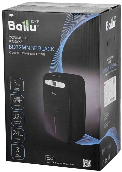 Осушитель воздуха Ballu BD32MN SF (черный) Осушитель воздуха Ballu BD32MN SF (черный)