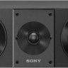 Акустическая система Sony SS-CS8 Акустическая система Sony SS-CS8