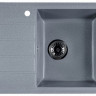 Кухонная мойка Marblan Recta R (серебристый) Кухонная мойка Marblan Recta R (серебристый)