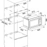 Микроволновая печь Franke FSM 25 MW XS