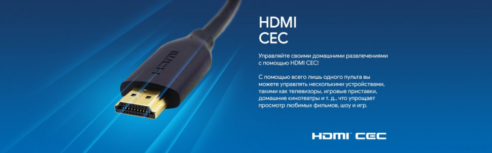 Телевизор Blaupunkt 50UW5000T