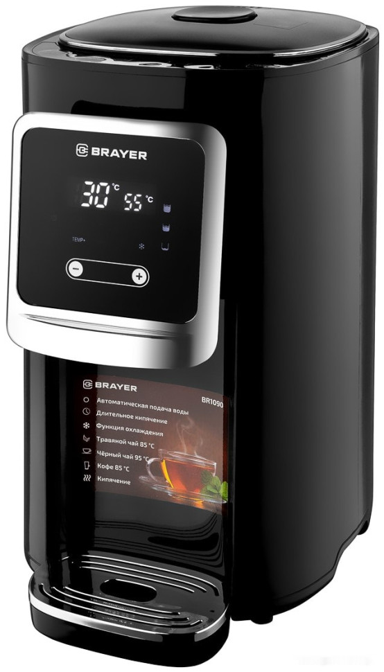 Электрический чайник Brayer BR1090 Электрический чайник Brayer BR1090