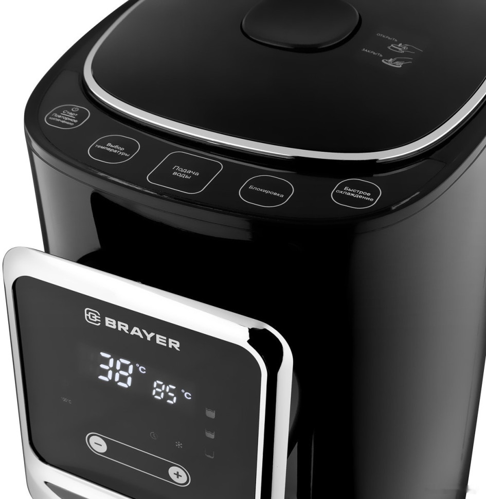 Электрический чайник Brayer BR1090 Электрический чайник Brayer BR1090