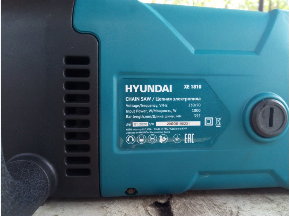Электрическая пила Hyundai XE 1810 Электрическая пила Hyundai XE 1810
