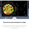 Варочная панель HAIER HHY-Y64NFB