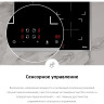 Варочная панель HAIER HHY-Y64NFB