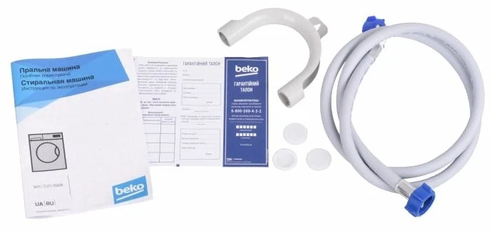 Стиральная машина Beko WRS 55P1BWW Стиральная машина Beko WRS 55P1BWW