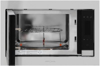 Микроволновая печь Krona Essen 60 IX