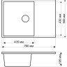 Кухонная мойка Gerhans B27 (White)