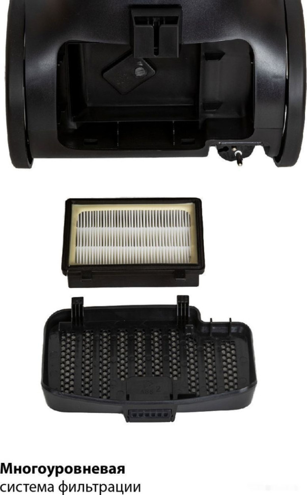 Пылесос JVC JH-VC430