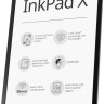 Электронная книга PocketBook InkPad X (серый)