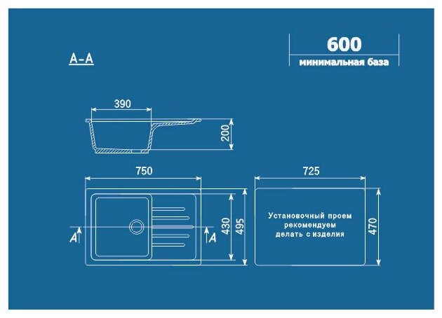Кухонная мойка Ulgran U 400 343 (АНТРАЦИТ)