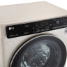 Стиральная машина LG F2T9HS9B Стиральная машина LG F2T9HS9B