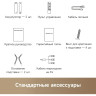 Телевизор Dreame 55" 55K100