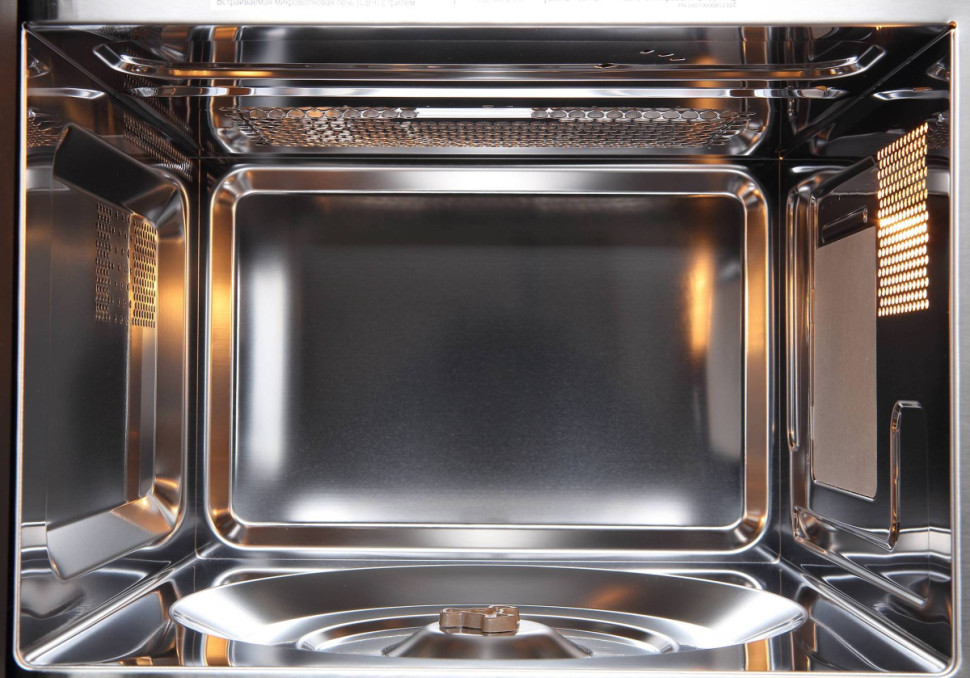 Микроволновая печь Evelux MW 20 W