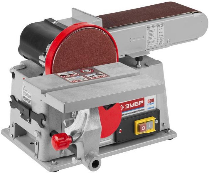 Шлифовальная машина ЗУБР ЗШС-500