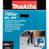 Промышленный пылесос Makita VC003GLZ