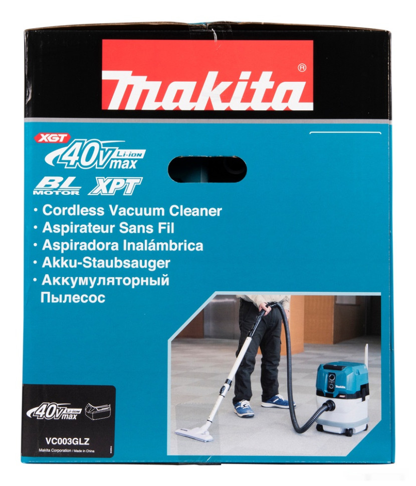 Промышленный пылесос Makita VC003GLZ