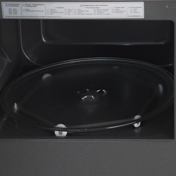 Микроволновая печь LG MS2535GISH