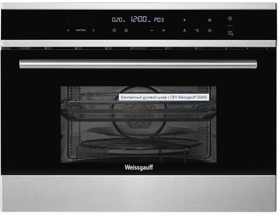 Духовой шкаф Weissgauff OE445