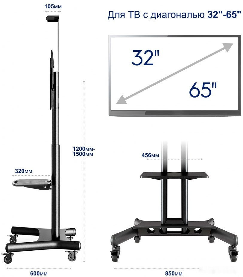 Кронштейн Onkron TS1551 Кронштейн Onkron TS1551