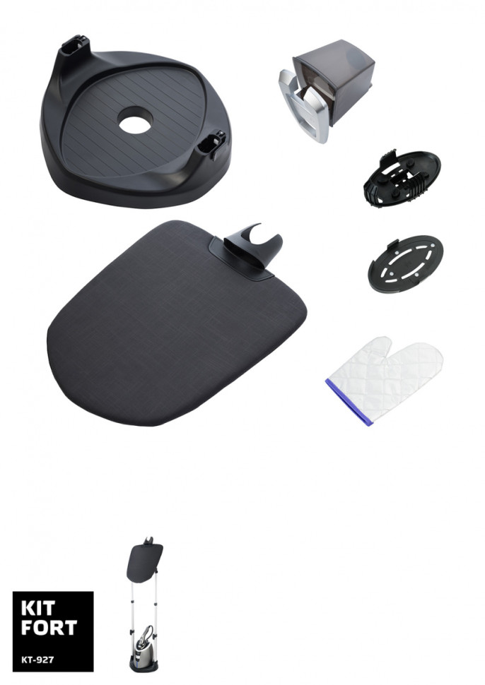 Отпариватель Kitfort KT-927