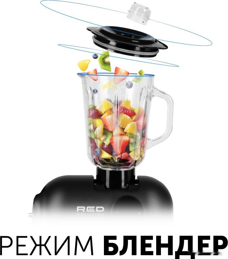 Кухонный комбайн RED Solution RKM-4021 Кухонный комбайн RED Solution RKM-4021