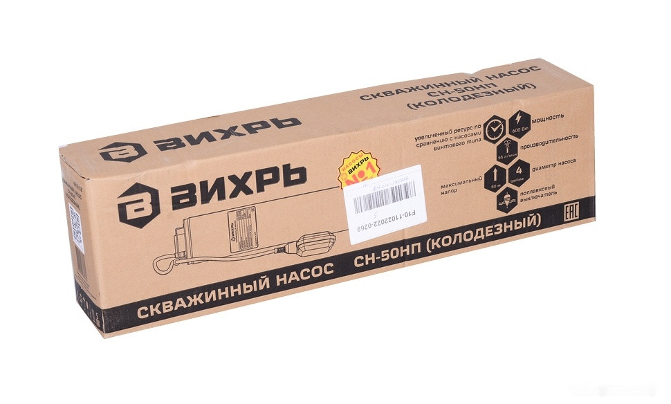 Скважинный насос Вихрь СН-50НП Скважинный насос Вихрь СН-50НП