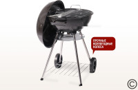 Гриль Start Grill Derby SG17KTERM