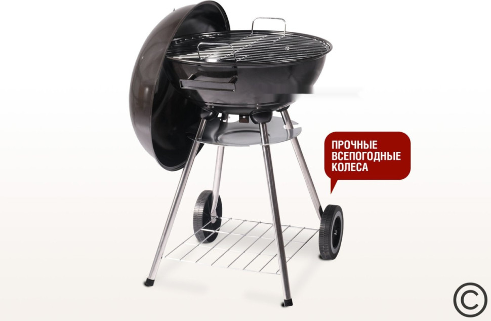 Гриль Start Grill Derby SG17KTERM