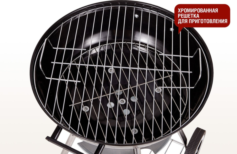 Гриль Start Grill Derby SG17KTERM