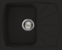 Кухонная мойка Elleci Living 125 G59 Antracite