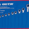 Набор ключей King Tony 12112MRN (12 предметов) Набор ключей King Tony 12112MRN (12 предметов)