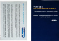 Варочная панель Delonghi ELETTRA 4B2F TC ARIA