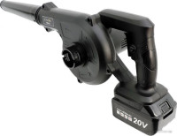 Zitrek 082-2022 (триммер, цепная пила, воздуходувка)