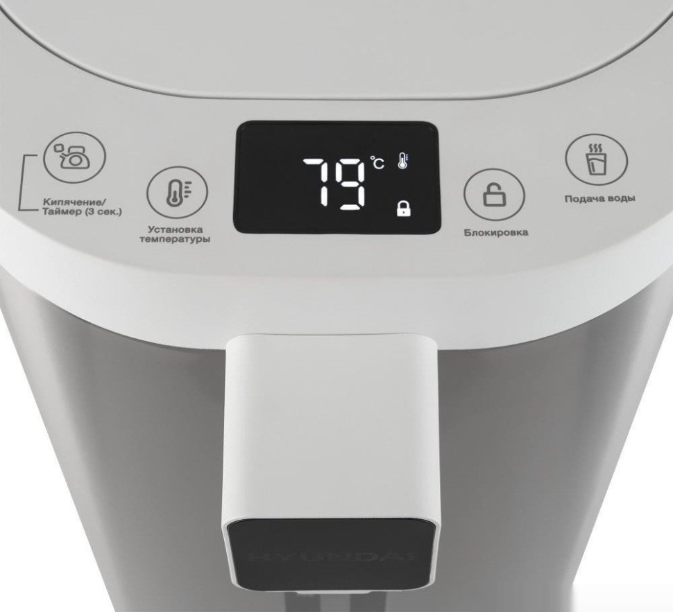 Электрический чайник Hyundai HYTP-5235 Электрический чайник Hyundai HYTP-5235