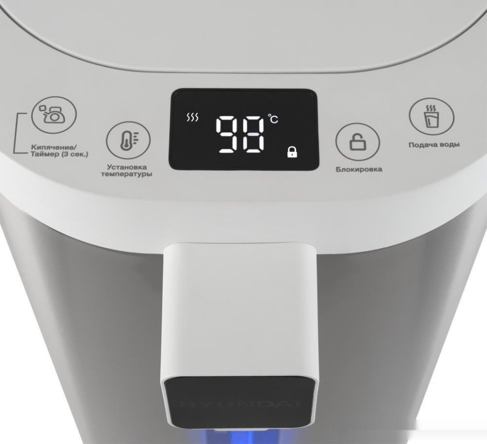 Электрический чайник Hyundai HYTP-5235 Электрический чайник Hyundai HYTP-5235