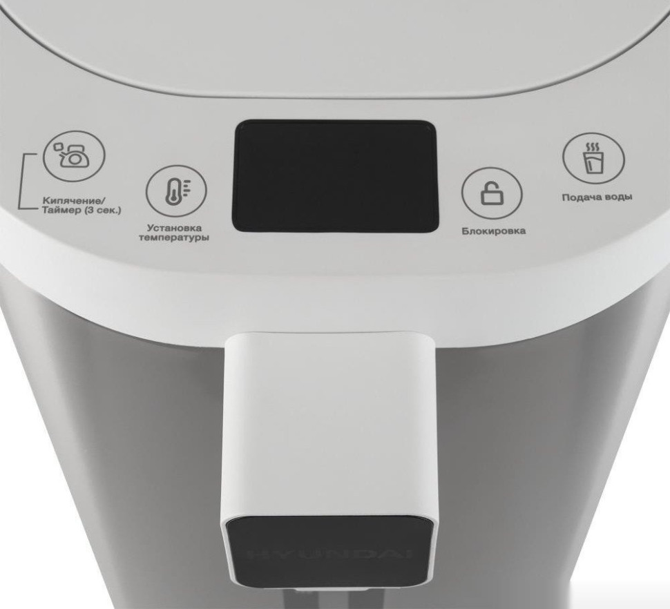 Электрический чайник Hyundai HYTP-5235 Электрический чайник Hyundai HYTP-5235